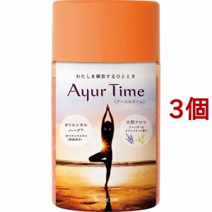 アーユルタイム ラベンダー＆イランイランの香り(720g*3個セット)[入浴剤 その他]