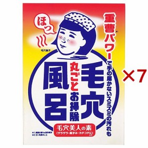 毛穴撫子 重曹つるつる風呂(30g×7セット)[スキンケア入浴剤]