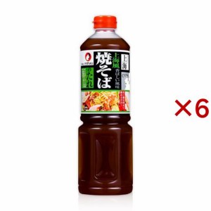 オタフク 上海風焼そばのたれ(1.1kg×6セット)[ソース]