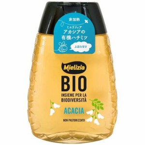 Mielizia(ミエリツィア) アカシアのはちみつ(スクイーザーボトル)(250g)[はちみつ]