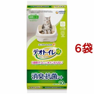 デオトイレ 消臭・抗菌シート(10枚入*6袋セット)[猫砂・猫トイレ用品]