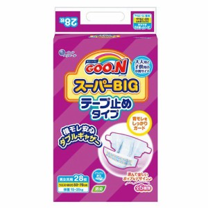 グーン おむつの通販｜au PAY マーケット