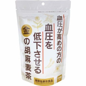 金の胡麻麦茶 機能性表示食品(120g)[機能性表示食品]