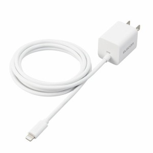 エレコム USB Type-C 充電器 PD 対応 20W ライトニングケーブル 一体型 小型 ホワイト(1個)[充電器・バッテリー類]