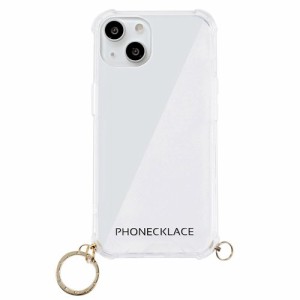 PHONECKLACE iPhone13 ストラップ用リング付きクリアケース ゴールドチャーム(1個)[ケース・ジャケット]