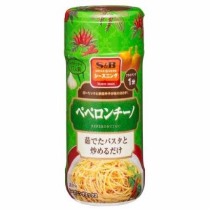 S＆B シーズニング ペペロンチーノ ボトル(53g)[エスニック調味料]