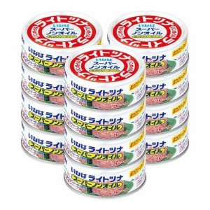 いなば ライトツナ スーパーノンオイル 箱入り(70g*12缶入)[缶詰類その他]