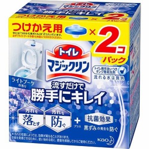 トイレマジックリン トイレ用洗剤 流すだけで勝手にキレイ ライトブーケ 付け替え(80g*2個入)[芳香洗浄剤 設置タイプ]