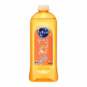 キュキュット 食器用洗剤 オレンジの香り つめかえ用(370ml)[食器用洗剤(つめかえ用)]