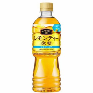 マブロック レモンティー 微糖(525ml×24本入)[紅茶 その他]