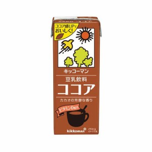 キッコーマン 豆乳飲料 ココア(200ml*18本入)[豆乳]