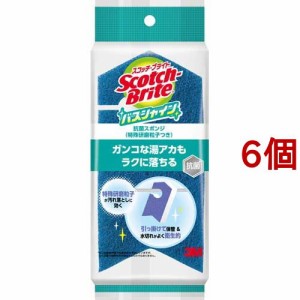 3M スコッチブライト バスシャイン 抗菌 お風呂 スポンジ(6個セット)[たわし・スポンジ]