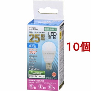 LED電球 小形 E17 25形相当 昼光色 LDA2D-G-E17 IS51(10個セット)[蛍光灯・電球]