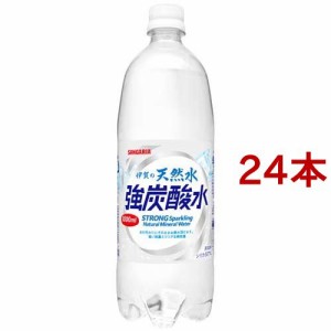 サンガリア 伊賀の天然水 強炭酸水(1L*24本セット)[国内ミネラルウォーター]