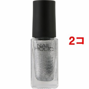 ネイルホリック SV029(5ml*2コセット)[ネイルカラー]