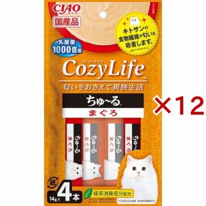 CIAO Cozy Life ちゅ〜る まぐろ(4本入×12セット(1本14g))[猫のおやつ・サプリメント]