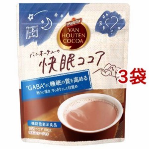 バンホーテン バンホーテンのココア 機能性表示食品(100g*3袋セット)[ココア]