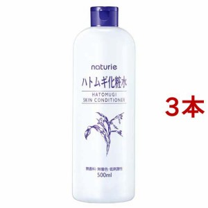 ナチュリエ スキンコンディショナーR ハトムギ化粧水(500ml*3本セット)[化粧水 さっぱり]