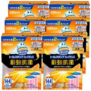 スクラビングバブル トイレスタンプ 最強抗菌 クリスピーシトラスの香り 付け替え(2本入×6セット(1本38g))[トイレ用洗剤]