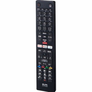 エルパ(ELPA) テレビリモコン ハイセンス用 RC-TV019HS(1個)[生活用品 その他]