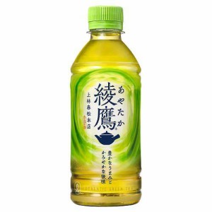 綾鷹(300ml×24本入)[緑茶]