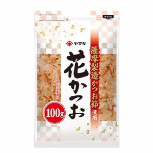 【訳あり】ヤマキ 花かつお(100g)[乾物]