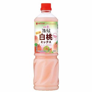 フルーティス りんご酢 白桃ミックス 6倍濃縮タイプ 業務用(1000ml)[食酢]