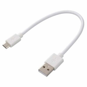 USBケーブル2A USB-マイクロB 18cm(1個)[情報家電　その他]