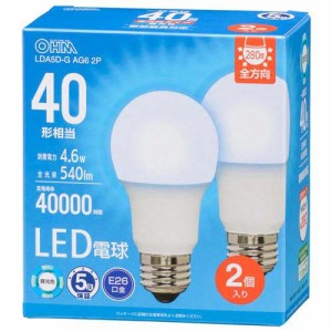 LED電球 E26 40形相当 昼光色(2個入)[蛍光灯・電球]