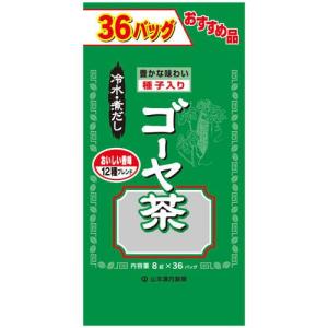 ゴーヤ 漢字の通販 Au Pay マーケット