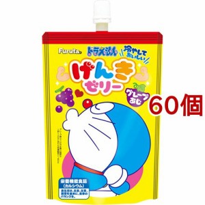 ドラえもん お菓子の通販 Au Pay マーケット