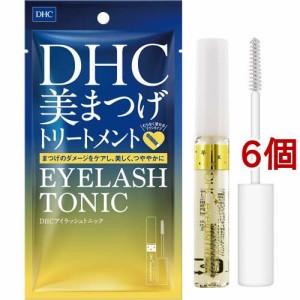 DHC アイラッシュトニック(6.5ml*6個セット)[美容機器・美容雑貨 その他]