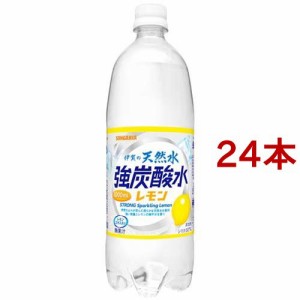 サンガリア 伊賀の天然水強炭酸水 レモン(1000ml*24本セット)[炭酸飲料]