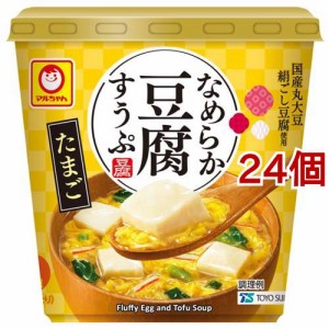 マルちゃん なめらか豆腐すうぷ たまご(11.4g*24個セット)[インスタントスープ]