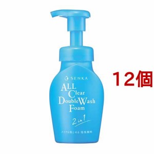 センカ メイクも落とせる泡洗顔料(150ml*12個セット)[洗顔フォーム]