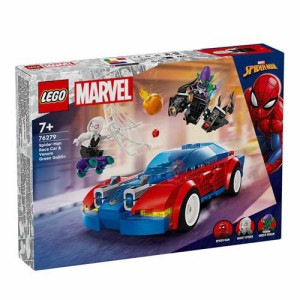 レゴ(LEGO) スパイダーマンのレースカーとヴェノム化グリーン・ゴブリンの対決 76279(1個)[ベビー玩具・赤ちゃんおもちゃ その他]