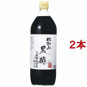 臨醐山黒酢(900mL*2コセット)[食酢]