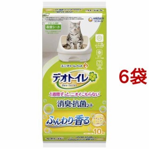 デオトイレ ふんわり香る消臭・抗菌シート ナチュラルソープの香り(10枚入*6袋セット)[猫砂・猫トイレ用品]