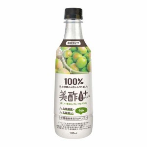 美酢(ミチョ)プラス うめ(500ml)[果実酢(健康酢)]