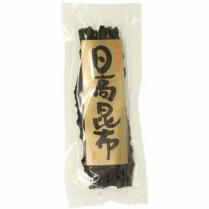 北海道産 日高昆布(80g)[乾物]