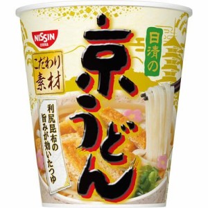 日清の京うどん(69g*20食入)[カップ麺]