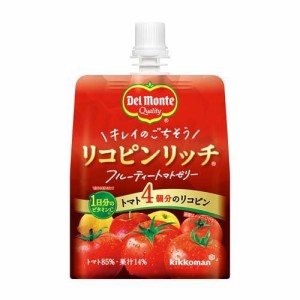 デルモンテ リコピンリッチ フルーティートマトゼリー(160g*6個入)[フルーツジュース]