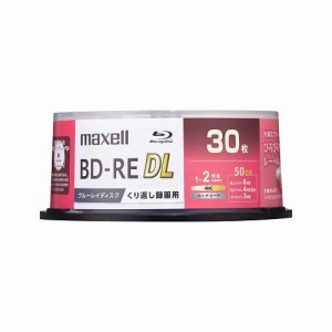 マクセル 録画用ブルーレイディスク BD-RE DL 1〜2倍速記録対応 BEV50WPG.30SP(30枚入)[ブルーレイメディア]