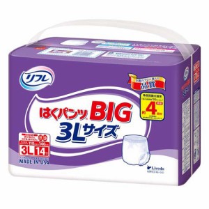 リフレ はくパンツ BIG 3Lサイズ(14枚入)[大人紙おむつ パンツ]