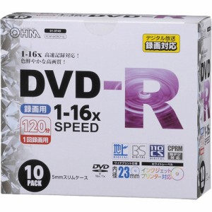 DVD-R 16倍速対応 録画用 スリムケース入リ PC-M16XDRCP10L(10個入)[DVDメディア]