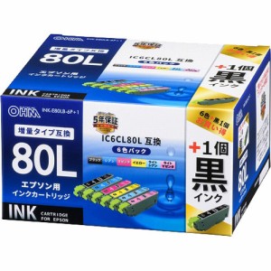 エプソン互換 IC6CL80L 染料6色 ブラック増量 INK-E80LB-6P+1(1セット)[インク]