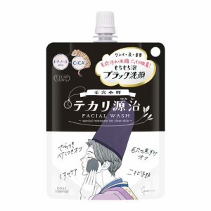 クリアターン 毛穴小町 テカリ源治 もちもちブラック洗顔(120g)[洗顔 その他]