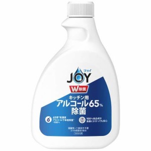 キッチン用 アルコール 除菌 スプレーの通販｜au PAY マーケット