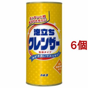 カネヨ 泡立ちクレンザー(400g*6個セット)[キッチン用洗剤(粉末タイプ)]