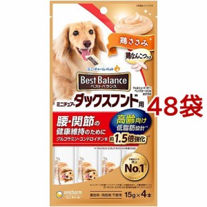 ベストバランス 犬 おやつ ミニチュア・ダックスフンド用 高齢向け(60g*48袋セット)[犬のおやつ・サプリメント]